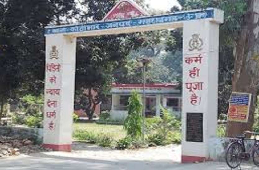 up news लैब इंचार्ज के आत्महत्या मामले में यूनिट-हेड समेत तीन के खिलाफ मुकदमा