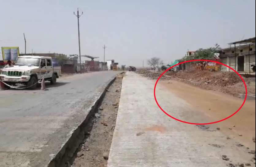 news लोकार्पण के पूर्व ही खुदने लगी सडक़