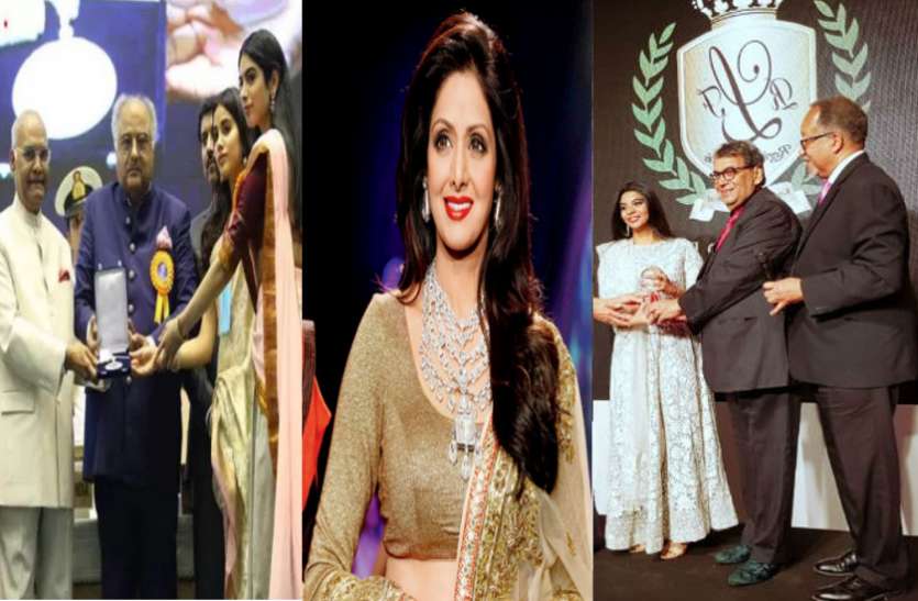 cannes film festival नेशनल अवॉर्ड के बाद कॉन्स ने भी श्रीदेवी को दिया सम्मान! पति बोनी कपूर की जगह ये निर्देशक लेने पहुंचा अवॉर्ड