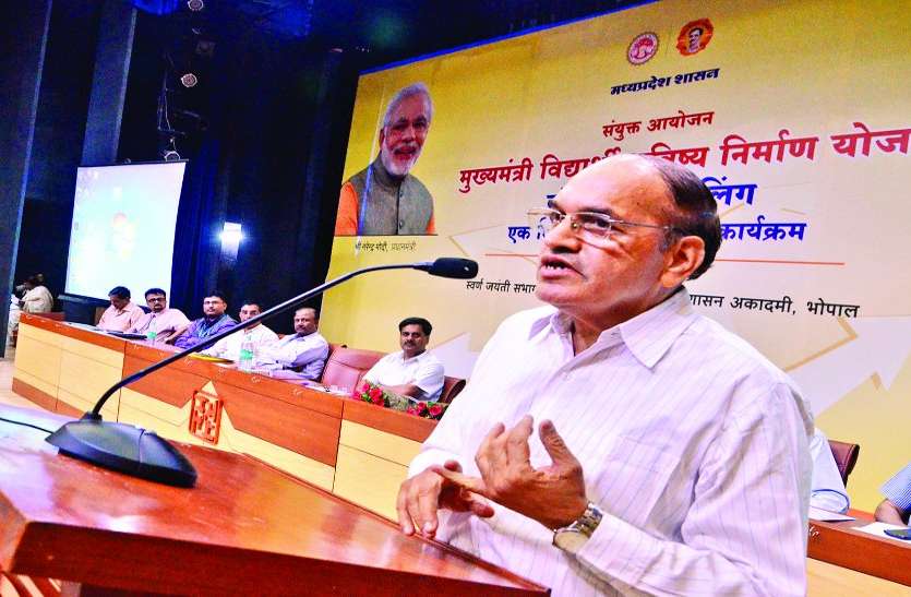 Jayanti Lal Bhandari कचरा प्रबंधन में 5 साल में मिलेंगी 20 लाख नौकरियां