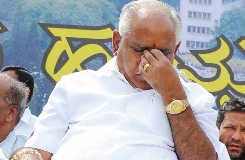 cm BS yeddyurappa's plan to loan waiver of farmers in 24 hrs delayed येदियुरप्पा के लोन माफी की घोषणा में इस वजह से लग गया ब्रेक