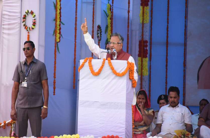 CG Political News : मुख्यमंत्री डॉ. रमन सिंह पहुंचे करतला, कहा- कांग्रेस की विकास विरोधी है मानसिकता, पूरे देश से हो रहा सफाया
