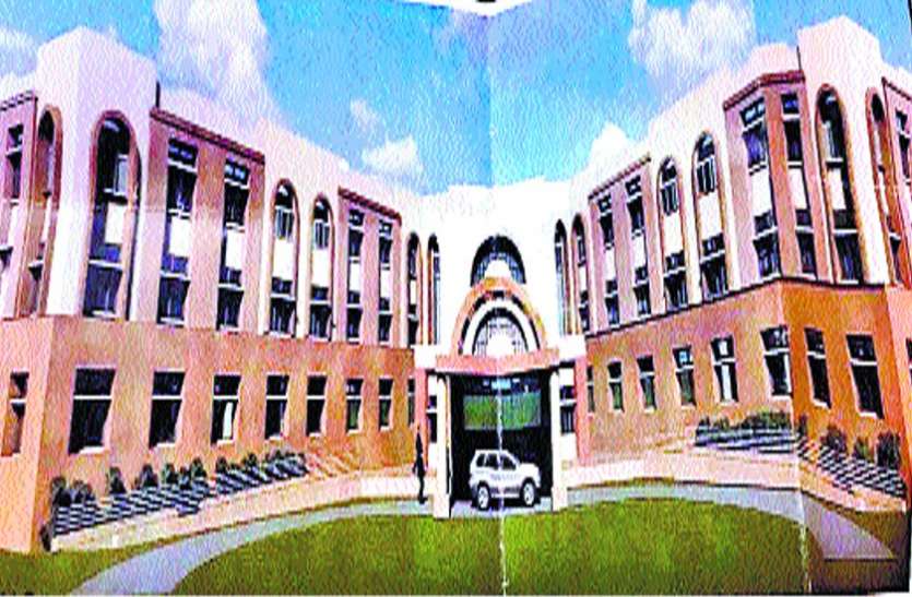 Architecture has been kept meditation New Collectorate Building नया कलेक्ट्रेट भवन ऐसा होगा, वास्तुकला का रखा गया है पूरा ध्यान, ये रहेगा खास