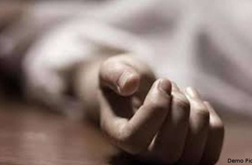 banswara बांसवाड़ा : घर के झगड़ों से तंग आकर महिला ने खा लिया जहरीला पदार्थ, इलाज के दौरान मौत