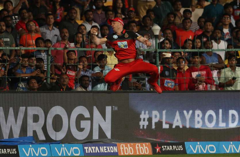 abd IPL 2018 : कोहली का डिविलियर्स के कैच पर बयान, कहा वे इंसान नहीं स्पाइडरमैन हैं