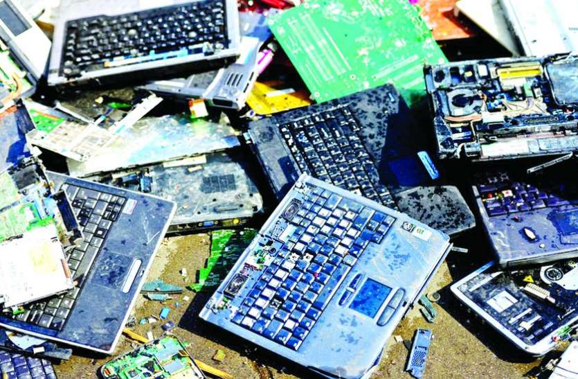 e waste इ-वेस्ट के हानिकारक केमिकल वातावरण को ऐसे पहुंचा रहे नुकसान, आप भी जानिए