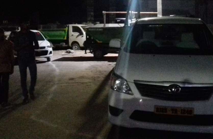 Gangapurcity : Jail Sent to Commissioner and Clerk गंगापुरसिटी आयुक्त व लिपिक को भेजा जेल