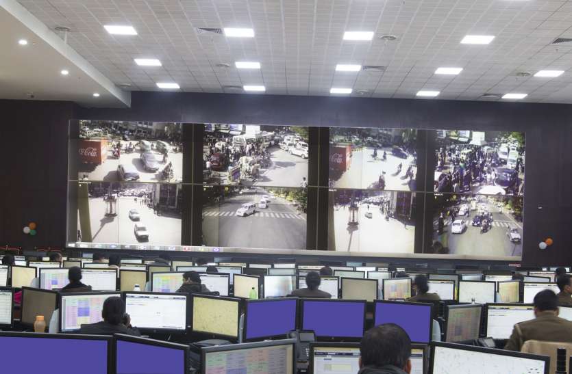 Abhay command center अपराधी पर कमांड की तीसरी आंख
