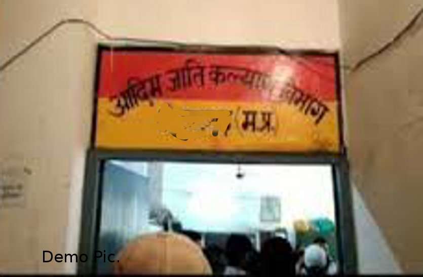 salary problem दो माह से वेतन को तरसे कर्मचारी! विभागीय अधिकारी बोले बजट के अभाव में बनी समस्या