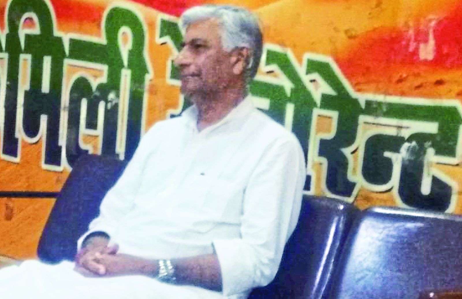 K K singh bhavar