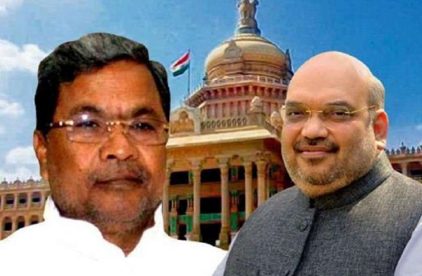 bjp इन आंकड़ों से समझिए कर्नाटक में बहुमत कहां से लाएगी भाजपा?