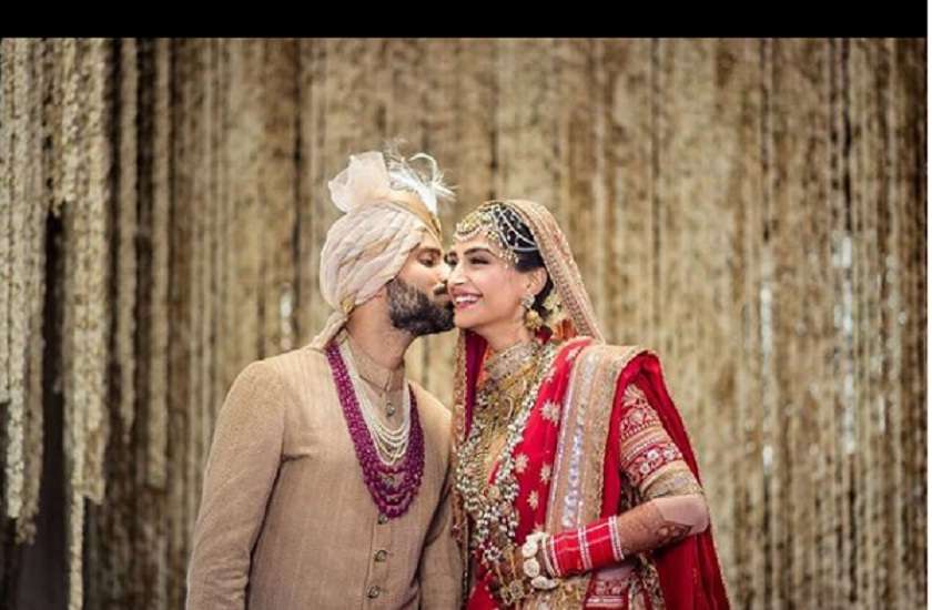 sonam kapoor ahuja wearing her mangalsutra on the wrist photo viral