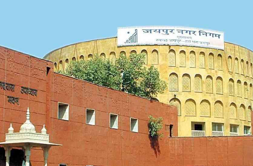 jaipur-nagar-nigam चुनाव से पहले याद आ गई शहर की सरकार