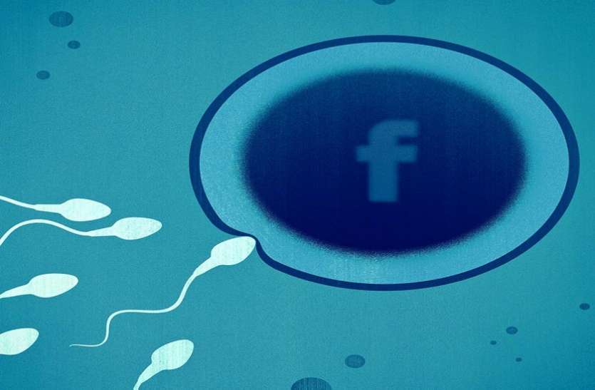 Man admits fathering 22 children with women he met on Facebook इस शख्स ने फेसबुक पर किया ऐसा कांड, बन बैठा 22 बच्चों का बाप