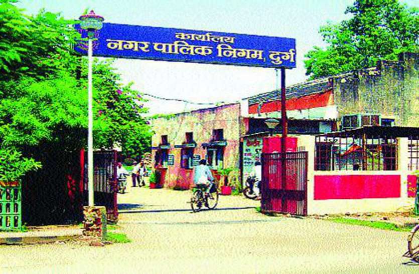 Durg patrika बीपीएल परिवारों के लिए गुड न्यूज, मुफ्त में मिलेंगे मोबाइल फोन