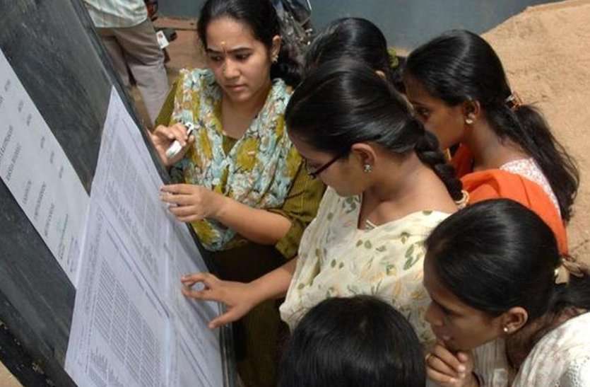 Tripura TJEE 2018 Tripura TJEE 2018 : रिजल्ट घोषित, रोहन देबबर्मा ने किया टॉप