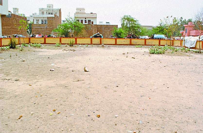 park सिर्फ नाम का पार्क, कोई सुविधा नहीं