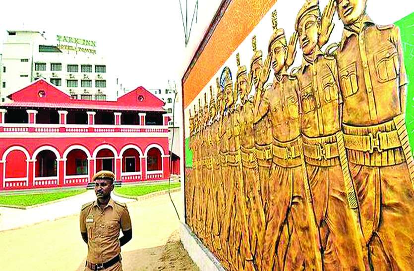 CM inaugurates police museum मुख्यमंत्री ने किया पुलिस संग्रहालय का उद्घाटन