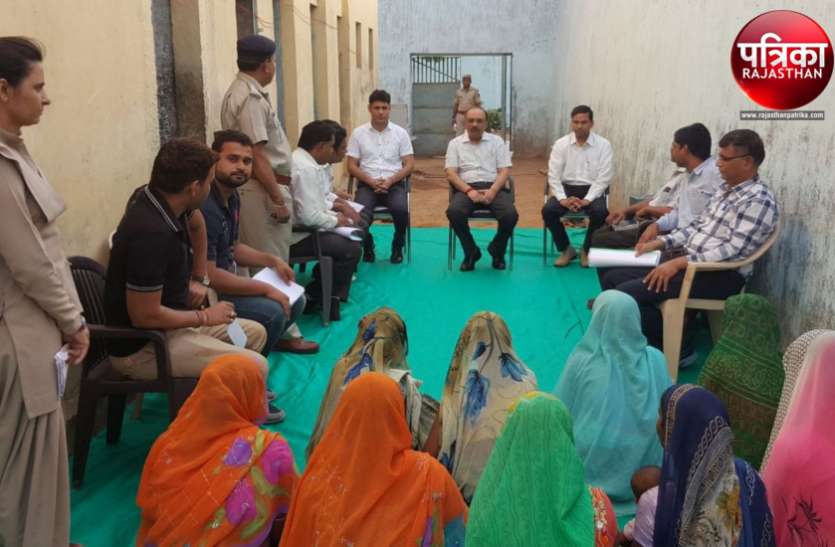 banswara बांसवाड़ा : महिला बंदियों के लिए जेल में कानून का पाठ