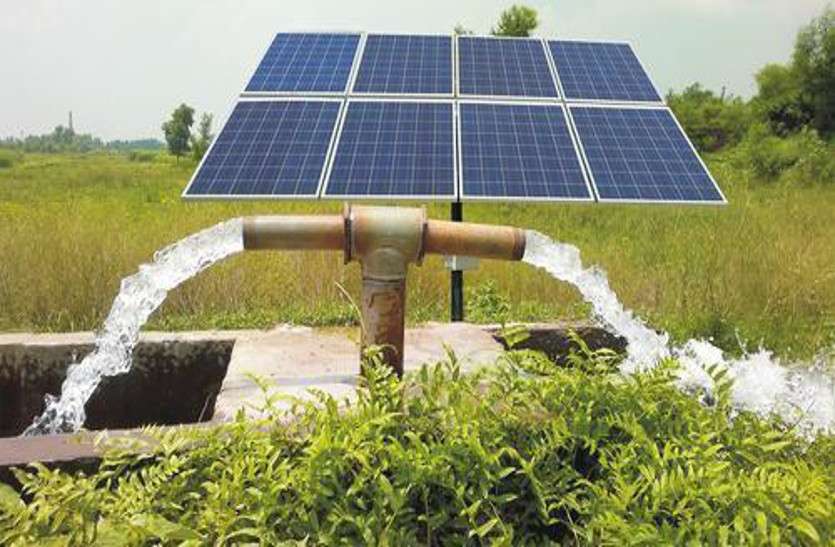 soler pump set दो हजार किसान कतार में