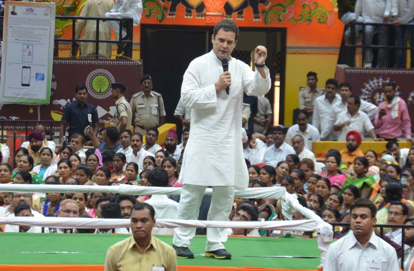 latest rahul gandhi news छत्तीसगढ़ दौरे के दूसरे दिन राहुल गांधी करेंगे 50 किमी लंबा मेगा रोड शो, कांग्रेस दिखाएगी ताकत