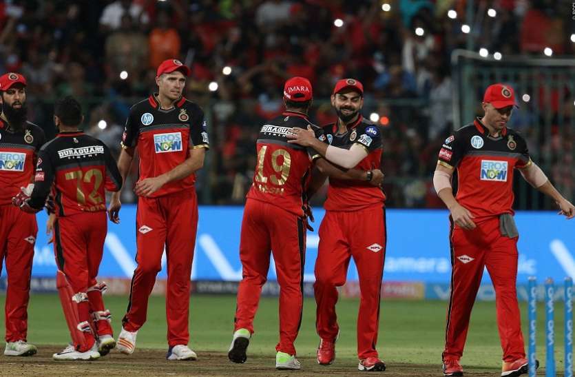 ipl RCB vs SRH: हैदराबाद को मिली हार, आरसीबी की प्ले ऑफ के प्ले ऑफ में पहुंचने की उम्मीद जिंदा