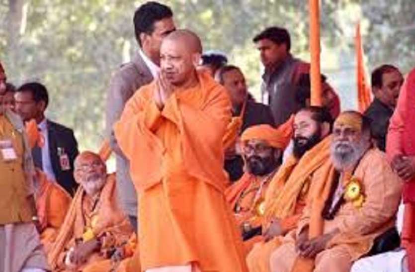 cm yogi इलाहाबाद में कुंभ की तैयारियों का जायजा लेंगे सीएम योगी, कानून व्यवस्था की भी होगी समीक्षा