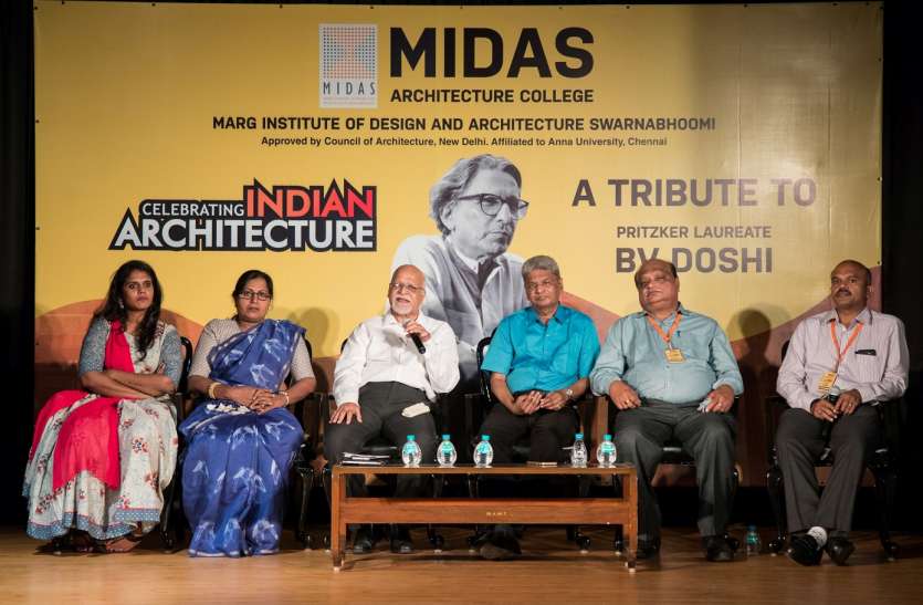 Seminar on Architects organised आर्किटेक्ट पर सेमिनार का आयोजन