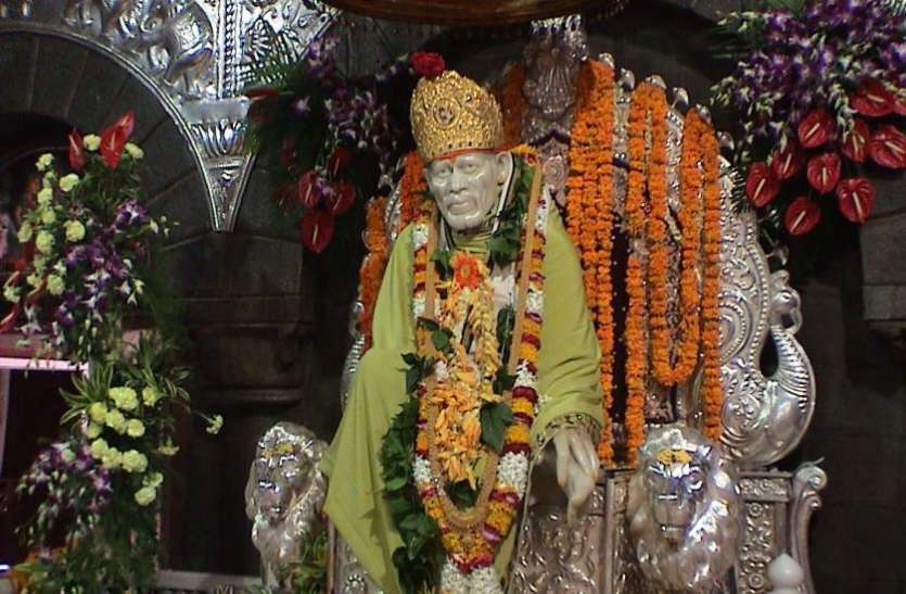 Shirdi शिरडी के सांई बाबा मंदिर में किया जा रहा है ये अनोखा बदलाव, जानकर रह जाएंगे हैरान