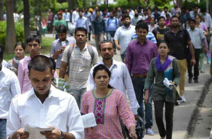 राजस्थान सरकार के इस आदेश के बाद बेरोजगारों की बल्ले बल्ले ! राजस्थान सरकार के इस आदेश के बाद बेरोजगारों की बल्ले बल्ले !
