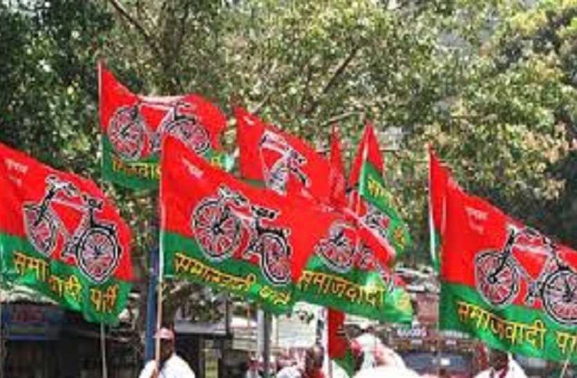 samajwadi party समाजवादी पार्टी को मिली बड़ी खुशी, फेल कर दिया विपक्ष का समीकरण अखिलेश यादव जिंदाबाद के लगे नारे