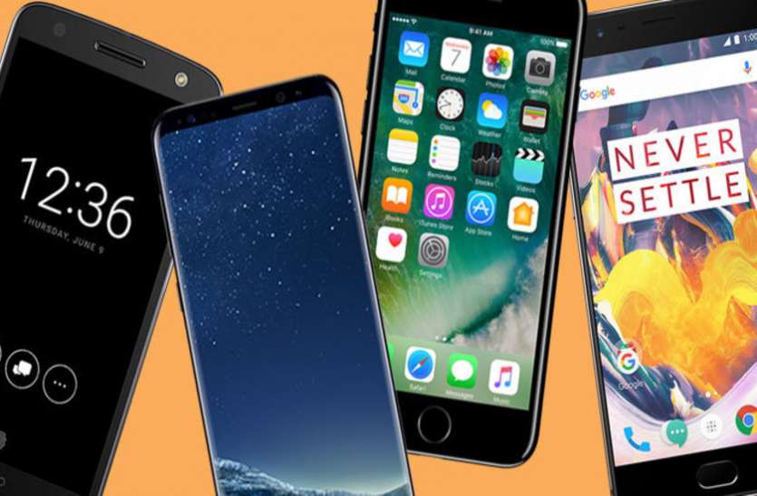 mobile 2000 रुपए से भी कम बजट में दमदार फीचर के साथ मिल रहे ये Mobile
