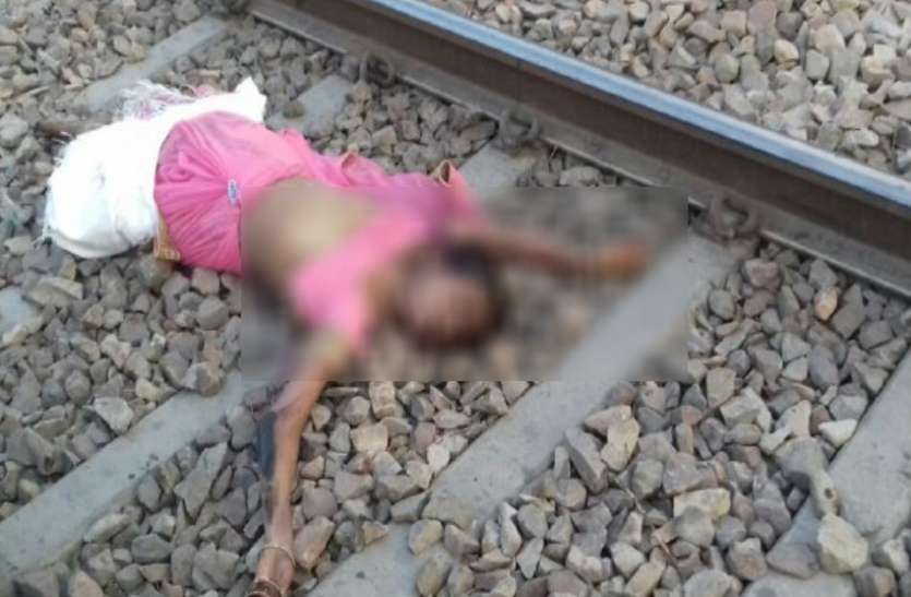 Woman dead body प्लास्टिक के बैग से निकला महिला का शव, नहीं हो सकी शिनाख्त