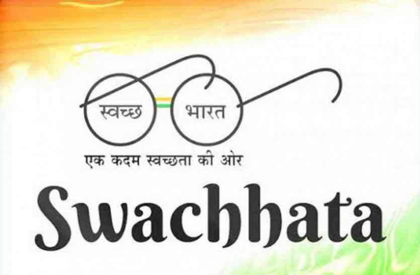 Swachh Survekshan 2018 udaipur engineers rank udaipur स्वच्छता सर्वेक्षण-2018: उदयपुर के इंजीनियर्स की रैंक हजार पार, इस आधार पर तय की रैंकिंग, प्रदर्शन को लेकर निरीक्षकों ने कही ये बात