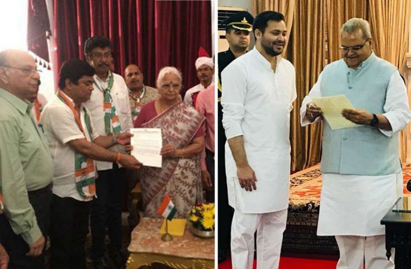 goa कर्नाटक ने बिगाड़ा बिहार-गोवा का गणित, आरजेडी-कांग्रेस ने पेश किया सरकार बनाने का दावा