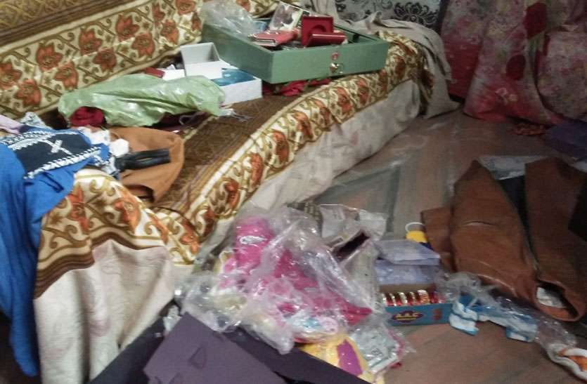 Theft of theft वो उधर बर्थडे पार्टी में केक का ले रहे थे स्वाद, इधर चोर घर कर रहे थे साफ, बहु-बेटियों के जेवरात सहित 30 लाख की नकदी चुरा ले गए चोर