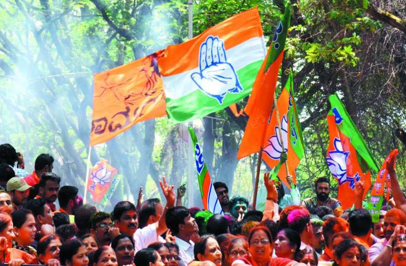 karnataka Assembly elections 2018 दोगुने हो गए इस बार भाजपा के वोट