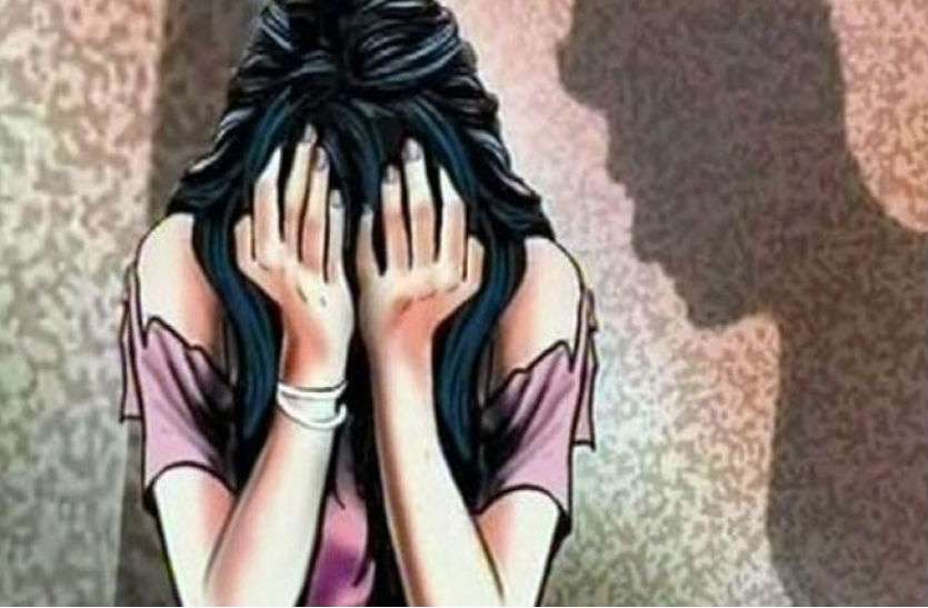 molestation ई-रिक्शा में छात्रा के साथ छेड़छाड़