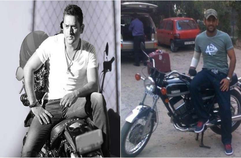 Dhoni Bike Collection कभी दूसरों की बाइक मांगकर चलाते थे धोनी, आज गैराज में लगी है लग्जरी बाइक्स की लाइन