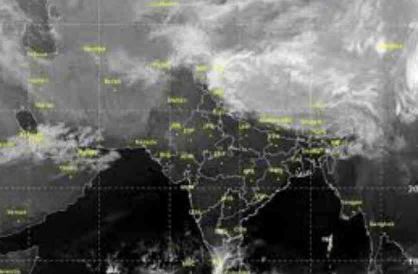 weather मौसम विभाग का अलर्ट, रहें सावधान शाम को आएगा तेज अंधड़