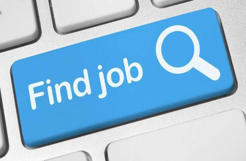 job 12वीं पास के लिए नोएडा में नौकरी करने का सुनहरा मौका, ऐसे करें आवेदन