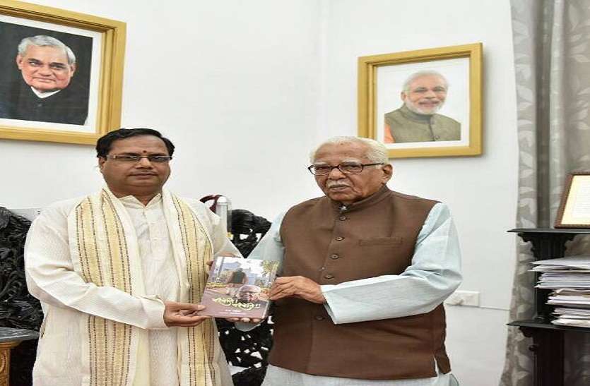 up news प्रोफेसर राजाराम शुक्ल सम्पूर्णानन्द संस्कृत विश्वविद्यालय के नए कुलपति नियुक्त
