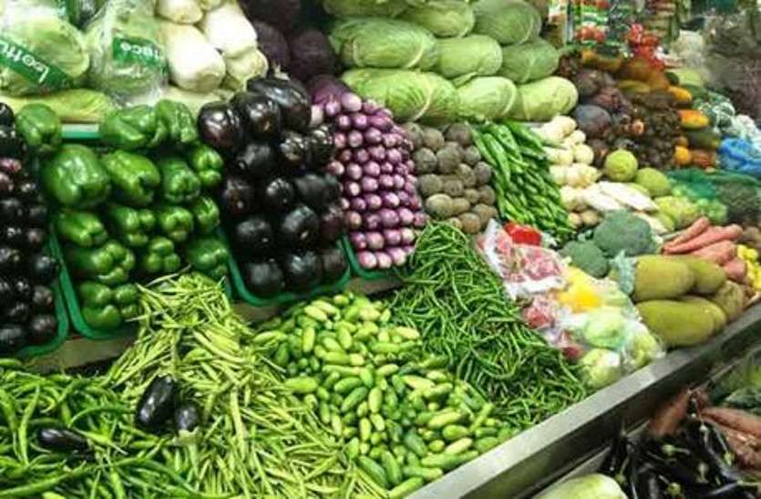 vegetable