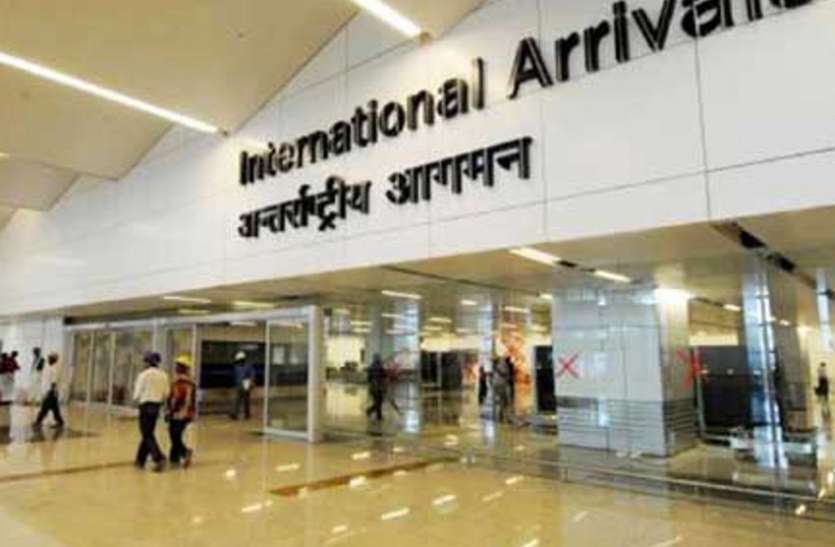 airpot माता-पिता व सास-ससुर को न हो परेशानी , इसलिए युवक ने उठाया कुछ एेसा कदम , जानकर रह जाएंगे आप भी हैरान
