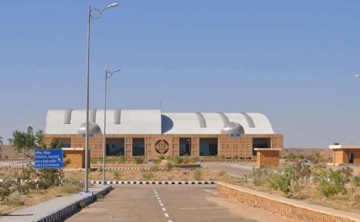 Jaisalmer patrika