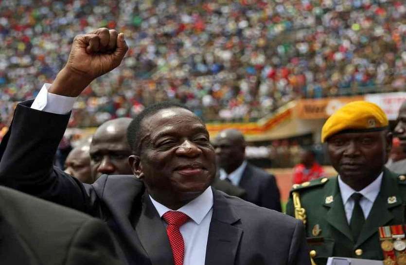 zimbabwe presiden जिम्बाब्वे में राष्ट्रपति चुनाव: मई के अंत में होगा तारीखों का ऐलान