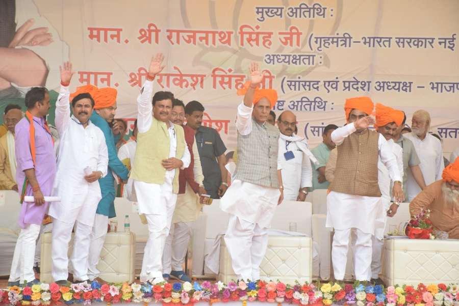 सीज फायर पर गरजे केंद्रीय गृहमंत्री, देखें इन तस्वीरों में सीज फायर पर गरजे केंद्रीय गृहमंत्री, देखें इन तस्वीरों में