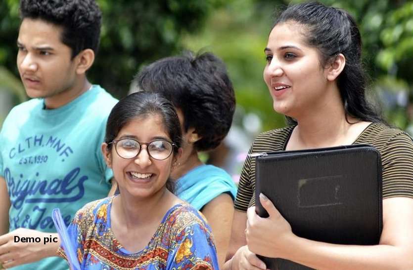 education छात्रों के लिए हम छू लेंगे आसमां योजना सोमवार से शुरू