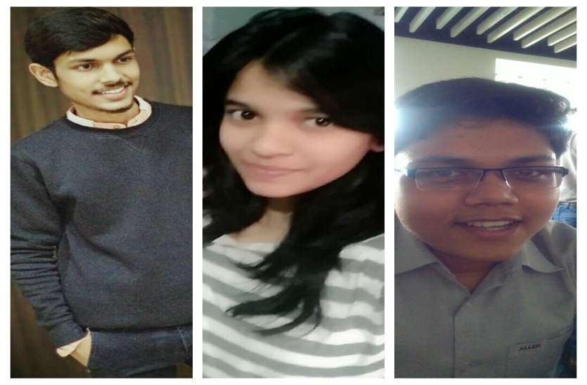jee advande 2018
