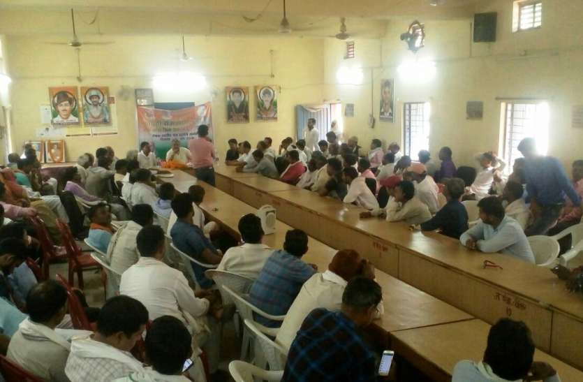 Declaration of overthrow of BJP by maintaining Panchayatraj system पंचायती राज व्यवस्था कायम रखने भाजपा को उखाड़ फेकने का ऐलान
